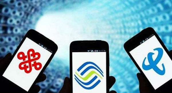 移动短信群发平台