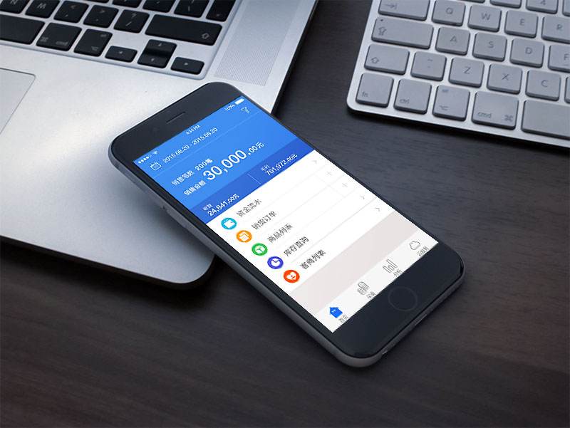 金融短信群发平台