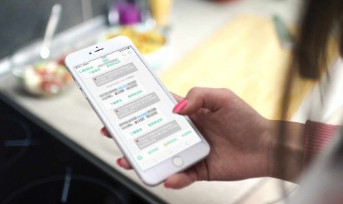 手机短信营销效果