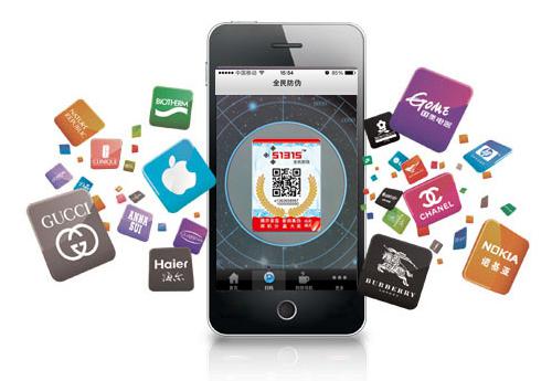 活动营销短信适用对象