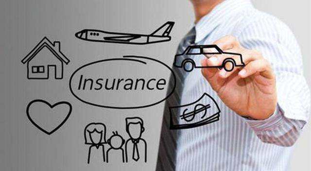 保险营销短信模板限制