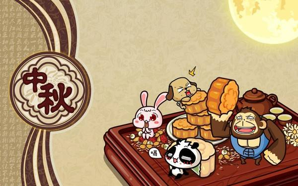 中秋祝福短信群发模板话术