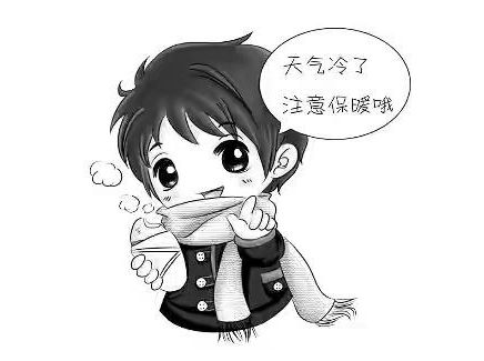 温馨提示短信群发内容