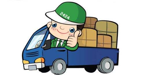 快递取件短信群发模板