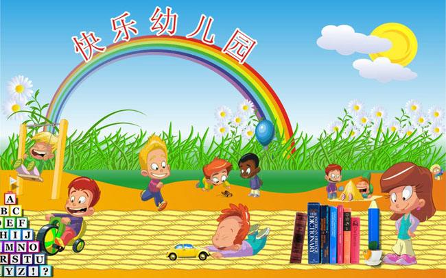 幼儿园短信群发的作用