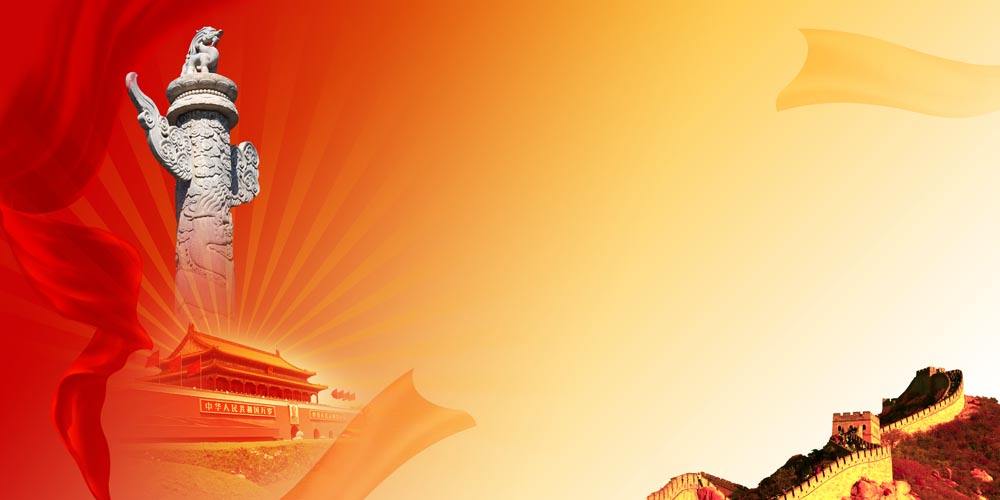 政府机关短信群发