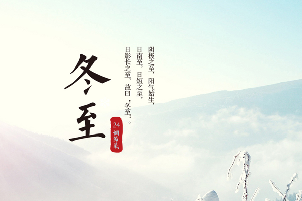 利用短信平台维护客户