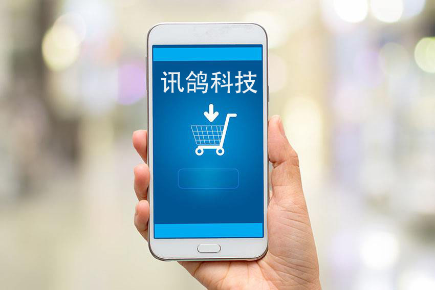 性价比高的短信群发公司