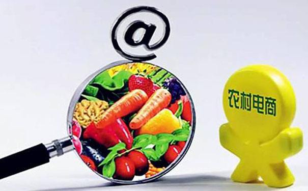 春节电商短信营销