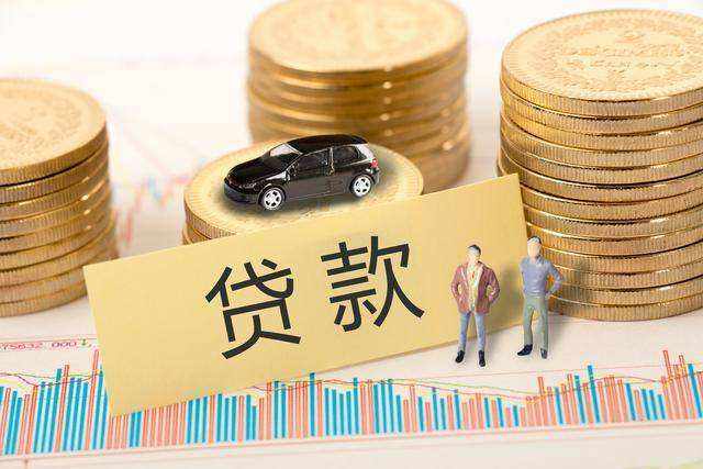 金融贷款短信群发模板文案