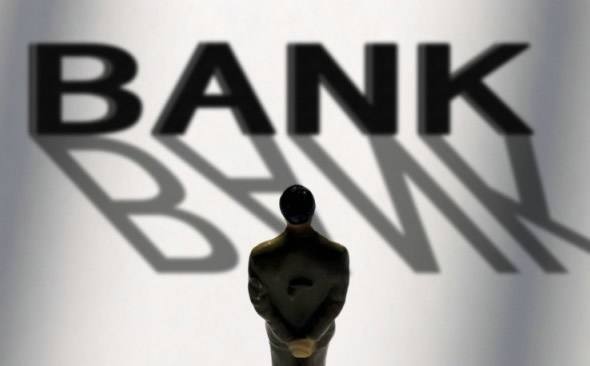 银行短信群发模板文案