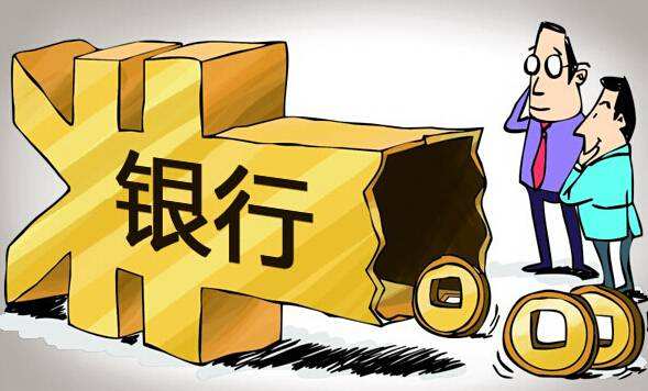 银行贷款短信营销话术模板