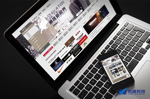 广告短信群发多少钱