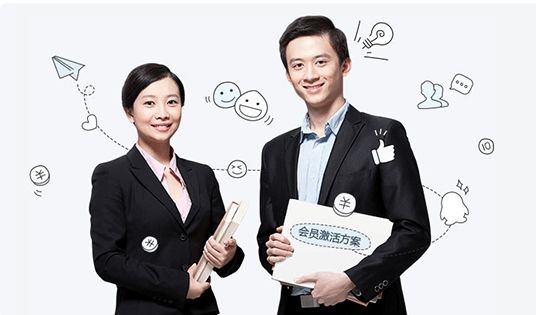 客户短信群发方法