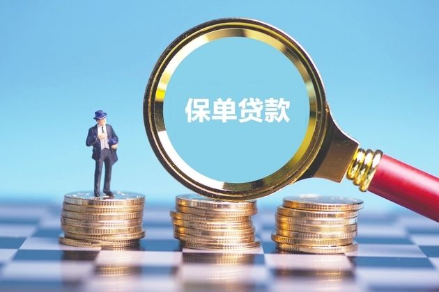 贷款平台用户召回短信