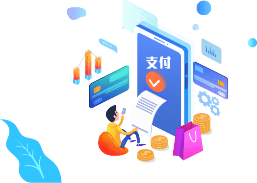 电商短信群发适用对象