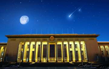 政府企业单位短信方案